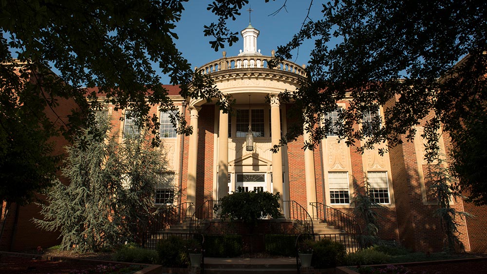 Front of Thurmond Hall